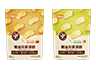 黄油贝果薄脆BUTTER BAGEL CHIPS