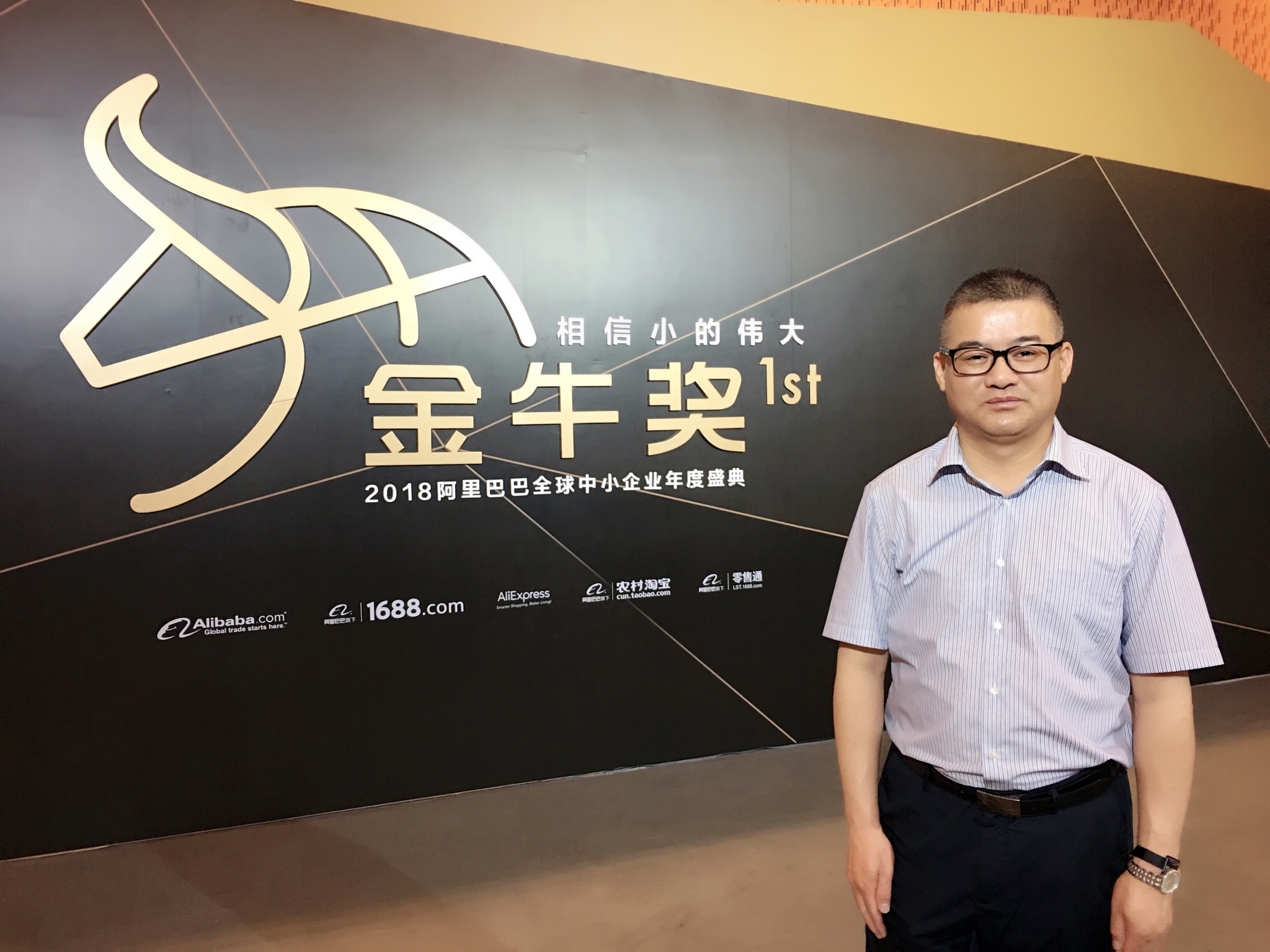 微信图片_20180403151259小.jpg